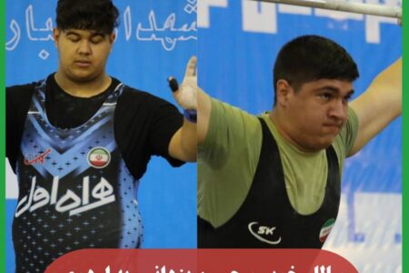 سالار خوب و حسین یزدانی دو وزنه بردار از استان اردبیل به اردوی تیم ملی دعوت شدند