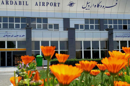 زیرساخت های فرودگاه اردبیل برای برقراری پرواز های خارجی مهیاست