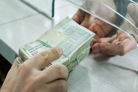 آیا اتباع خارجی میتوانند از بانک های ایران وام بگیرند؟