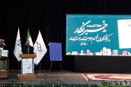 استاندار اردبیل: ایجاد فهم مشترک از مسائل کشور رسالت خبرنگاران است