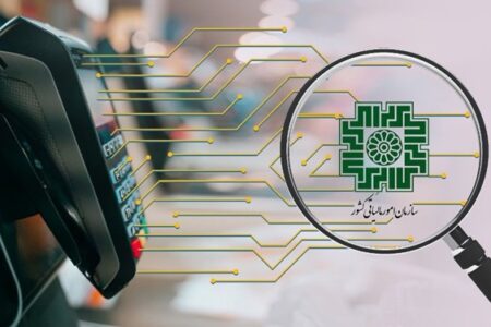 ۳۱ مردادماه آخرین مهلت اصلاح، تکمیل و استرداد اظهارنامه مالیات بر ارزش افزوده بهار