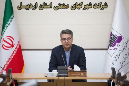 هدف گذاری احیای ۲۰ واحد راکد و غیرفعال در سال جدید