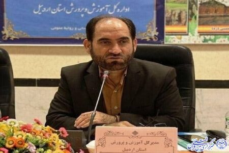 پروژه مهر تبلور مدیریت اثربخش هم گرایی ارکان آموزش و پرورش است