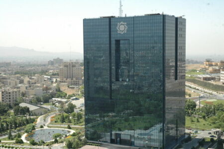 خبر خوب بانک مرکزی برای پرداخت وام ازدواج و فرزندآوری