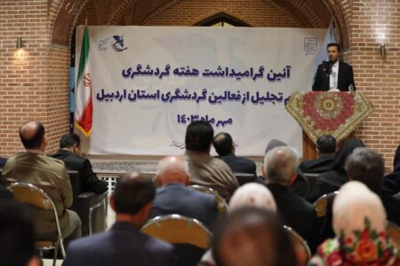 ۵۱۷ بهره‌بردار در حوزه گردشگری استان اردبیل فعالیت می‌کنند