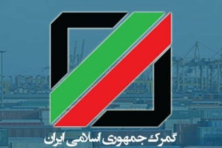 جهش صادراتی استان اردبیل در ۶ماهه سال جاری