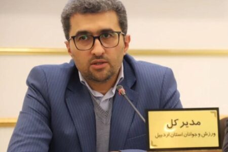 مجمع انتخاباتی تمام هیات های ورزشی استان اردبیل  تا آذر ماه به اتمام می رسد