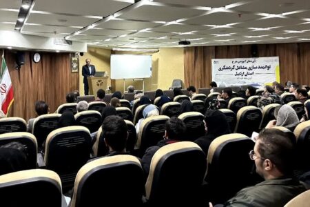 پنج دوره توانمندسازی مشاغل گردشگری در اردبیل برگزار شد