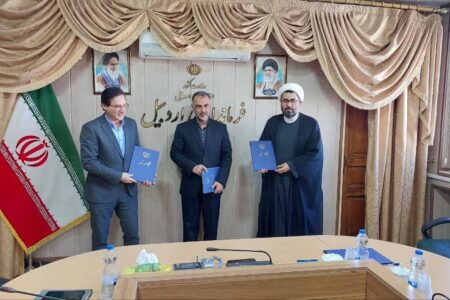 امضای تفاهم نامه احداث درمانگاه تخصصی  ناباروری  و زنان در  فرمانداری اردبیل