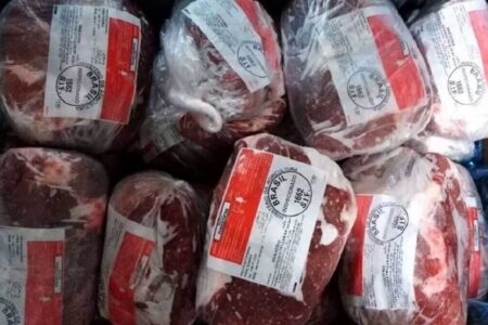 اطلاعیه توزیع ۶ تن گوشت گرم در اردبیل جهت تنظیم بازار شب یلدا