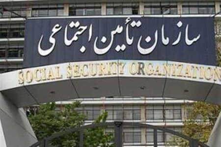 زمان پرداخت عیدی بازنشستگان اعلام شد