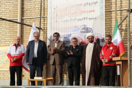 مسئولیت پذیری جمعیت هلال احمر در مقابل حوادث غیر مترقبه  قابل تقدیر است