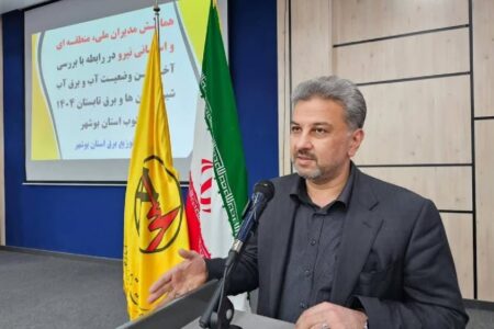 مشترکان پرمصرف به سمت تامین انرژی مورد نیاز خود از طریق خورشیدی هدایت می‌شوند