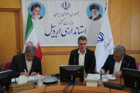 انعقاد تفاهم‌نامه همکاری‌های علمی و پژوهشی بین پژوهشگاه فضایی ایران و دانشگاه محقق اردبیلی