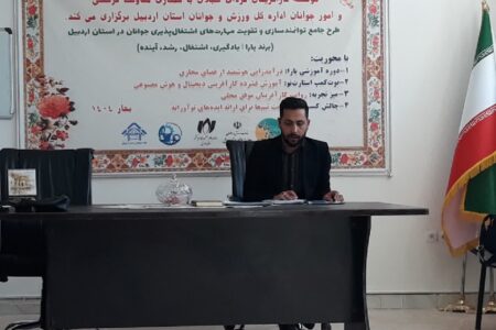 جشن ازدواج آسان 12 زوج اردبیلی با حمایت نهاد های مردمی برگزار می شود