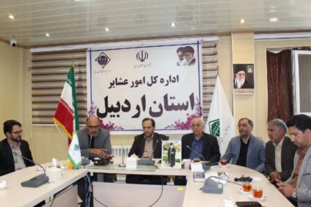 تأکید سرپرست سازمان جهاد کشاورزی اردبیل بر نقش عشایر در تولید گوشت و لبنیات