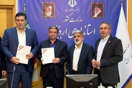 امضای تفاهم‌نامه احداث مجموعه‌های ۷۵هزار رأسی دام سبک و سنگین در استان اردبیل