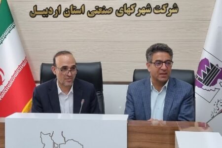 پیگیری و فسخ قراردادهای راکد و غیرفعال در کارگروه ماده ۴۸ قانون برنامه هفتم توسعه کشور