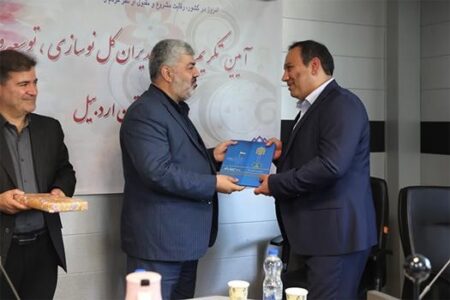 سرپرست جدید نوسازی مدارس اردبیل معرفی شد