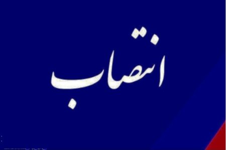 «میر داود سیدی» مدیر شرکت ملی پخش فرآورده های نفتی منطقه اردبیل شد