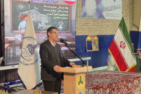 سرمایه گذاری در آموزش وپرورش ومدرسه سازی سرمایه گذاری برای امنیت وپیشرفت جامعه است