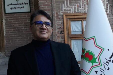 برگزیده دوره سوم ایران‌شناس برتر اردبیل معرفی شد
