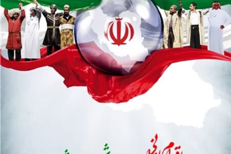 بیانیه مرکز وکلای قوه قضائیه استان اردبیل در خصوص حوادث اخیر