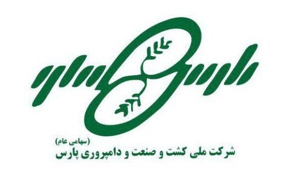 تعیین تکلیف یکی از بزرگترین چالشهای زپارس در حوزه بذر هیبرید ذرت رقم ۷۰۴ پس از ۳۰ ماه وقفه