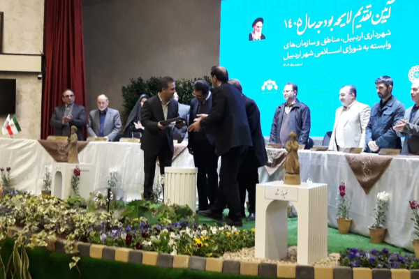 بودجه شهرداری اردبیل با رشد ۵۰ درصدی به ۷۴۰۰ میلیارد تومان رسید