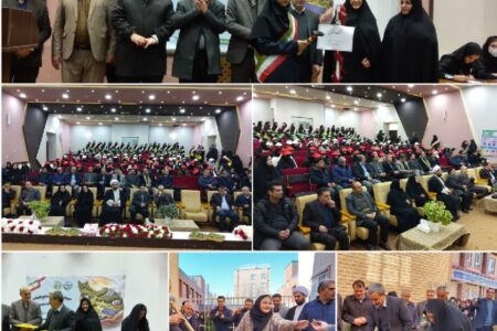 نواخته شدن زنگ انفال در مجتمع آموزشی فدک اردبیل بمناسبت اولین روز هفته منابع طبیعی