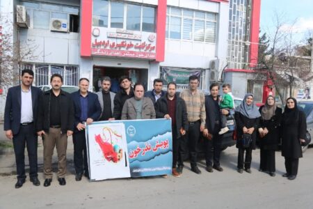 جهادگران جهاددانشگاهی استان اردبیل اقدام به اهدای خون کردند