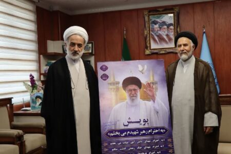 رئیس کل دادگستری استان اردبیل به پویش «به احترام رهبر شهیدم می‌بخشم» پیوست