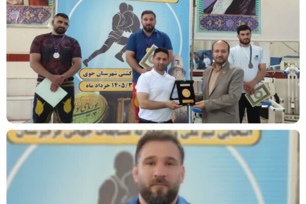 اکبر سبحانی فاتح مسابقه کشتی آشیریما کشور شد