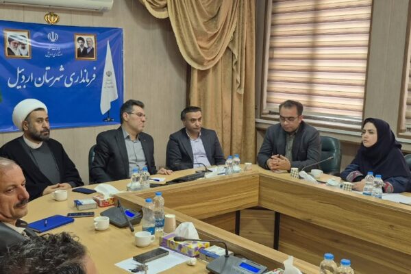 آغاز مطالعات طرح گردشگری در سد پیله‌سحران اردبیل