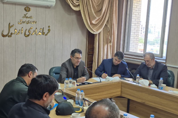 تاکید فرماندار اردبیل بر ارتقای خدمات‌رسانی و پاسخگویی به مطالبات مردم