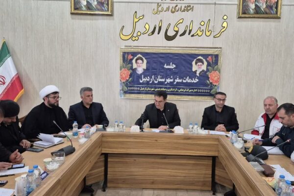 ‍ ممنوعیت تعطیلی نانوایی‌ها در تاسوعا وعاشورای حسینی  اردبیل