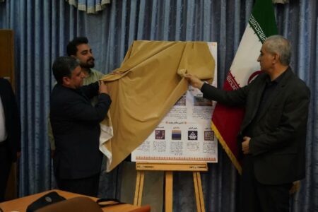 از پوسترهای هفته اردبیل رونمایی شد