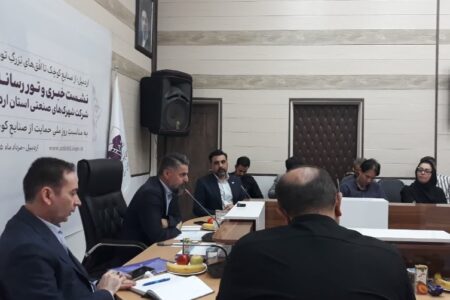 سهم ۹۴ درصدی صنایع کوچک و متوسط در چرخه تولید و اشتغال استان