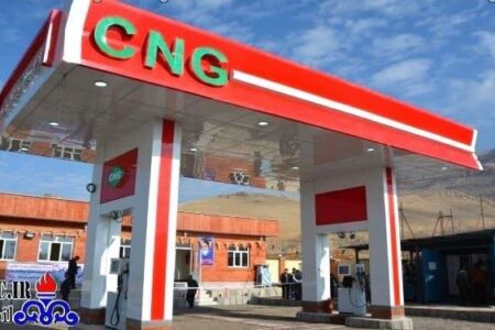 ​موفقیت منطقه اردبیل در استانداردسازی گسترده جایگاه‌های عرضه گاز سی ان جی