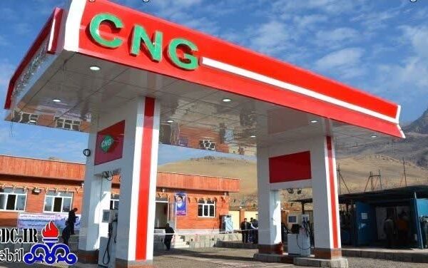 ​موفقیت منطقه اردبیل در استانداردسازی گسترده جایگاه‌های عرضه گاز سی ان جی