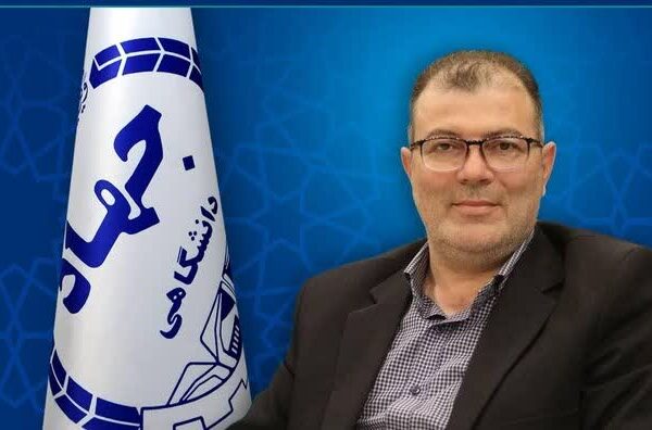 جهاد دانشگاهی برای خروج کشور از مسائل روز، برنامه‌ریزی و حضور موفق داشته باشد